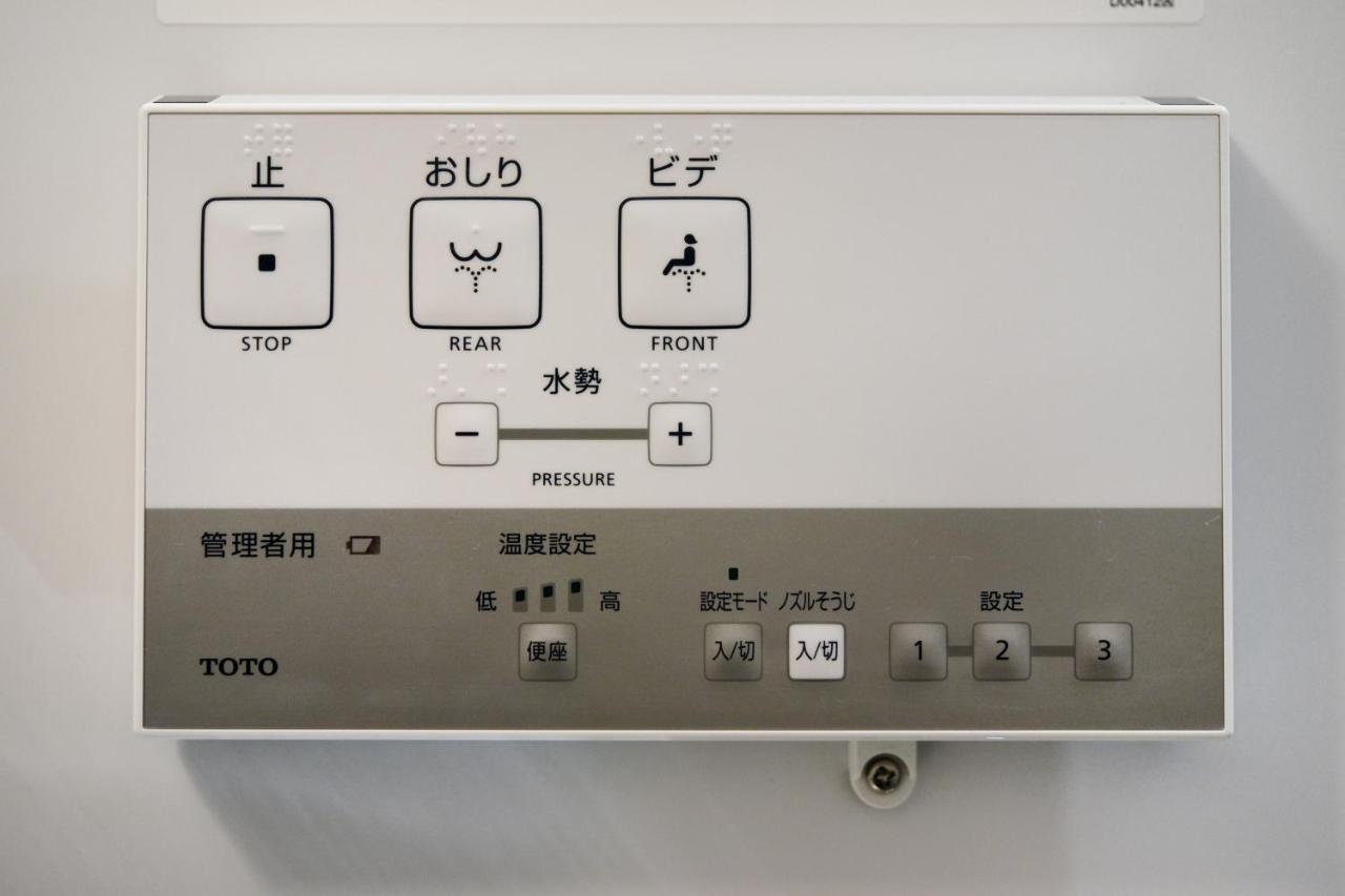 Kyoto Machiyado Gojo Ohashi Hotel Ngoại thất bức ảnh